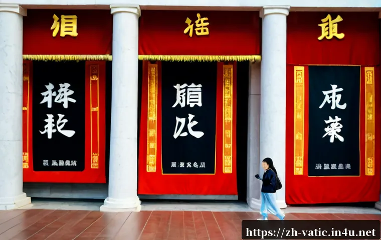 参观梵蒂冈吃什么:城内用餐限制、周边餐厅选择与预算安排 4 바티칸 시국에서 먹을 수 있는 음식 관련 이미지 2